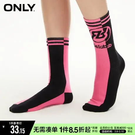 ONLY夏季休闲字母logo拼色条纹百搭长袜女|12321Q013图片