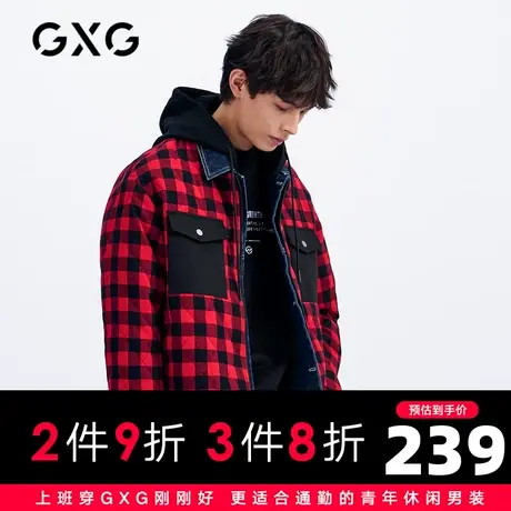 【新款】GXG男装 2021春韩版时尚红色格纹连帽夹克外套GC121523L图片