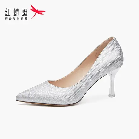 红蜻蜓女鞋春秋尖头气质新娘高跟鞋女绝美婚鞋禾秀婚纱两穿不累脚图片
