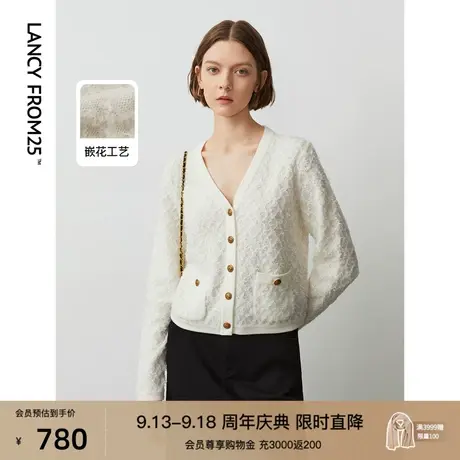朗姿羊毛法式小香风气质V领开衫上衣2023年新款秋季复古毛针织衫商品大图
