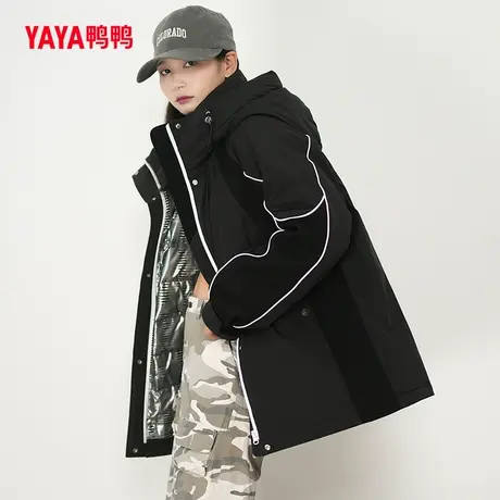 鸭鸭羽绒服女款2023年新品中长款连帽时尚休闲保暖外套Y图片