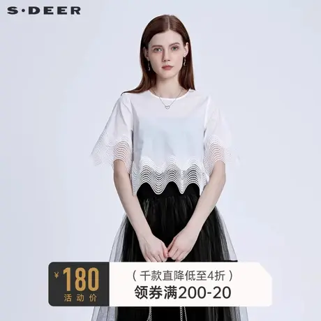 sdeer圣迪奥设计感白衬衫时尚圆领镂空短袖上衣S222Z0401商品大图