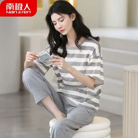 睡衣女夏季夏款女款纯棉短袖长裤女士薄款秋季套装文静家居服夏天商品大图