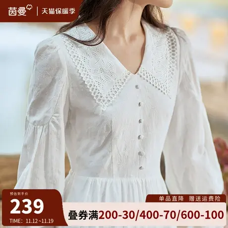 茵曼法式复古翻领连衣裙女2023年秋冬新款长袖收腰气质打底裙长裙图片