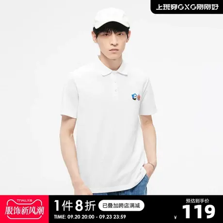 GXG奥莱23年夏新品纯色简约卡通绣花百搭休闲情侣Polo衫短袖男图片