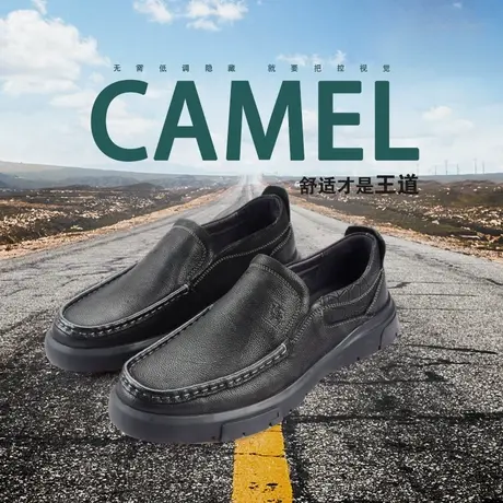 Camel/骆驼男鞋秋季新款磨砂牛皮商务时尚舒适大码皮鞋A293155826商品大图