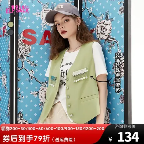 妖精的口袋绿色西装马甲女2023夏季新款外搭叠穿马夹背心气质薄款图片
