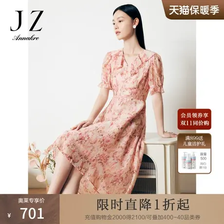JZ玖姿度假风印花提花泡泡袖花边领短袖收腰连衣裙女2023夏季新款图片