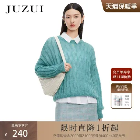 JZ玖姿春秋新款马海毛宽松慵懒风甜美薄款女针织毛衣图片