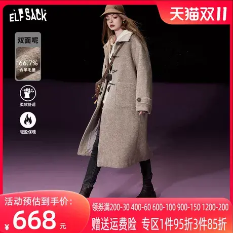妖精的口袋牛角扣双面呢大衣女2023冬季新款长款英伦风毛呢外套图片