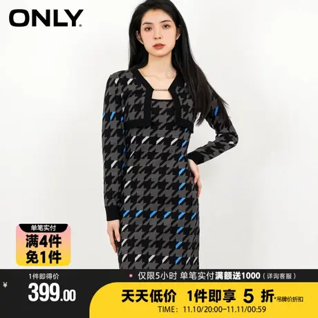 【买4免1】ONLY设计感潮流气质显瘦针织套装连衣裙女|123146022图片
