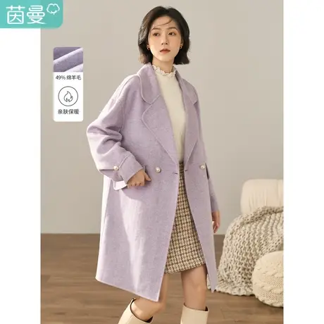 【商场同款】茵曼女冬季新款高级感宽松保暖长款双面呢外套图片