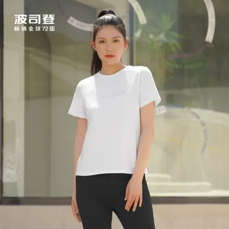 波司登短袖女透气百搭反季奥莱夏季T恤B4192图片