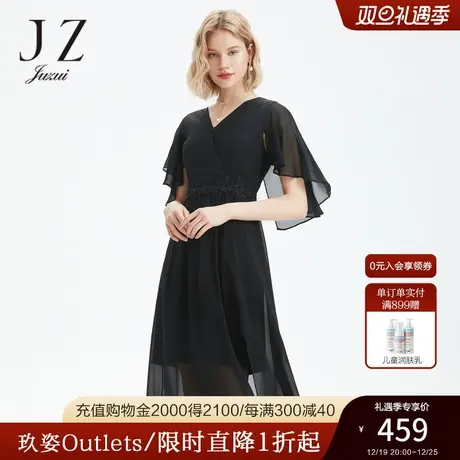 JZ玖姿女装夏季新款时尚品质桑蚕真丝V领黑色长款短袖连衣裙透气图片