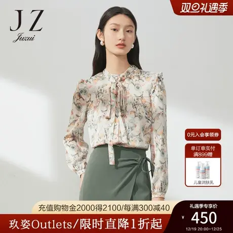 JZ玖姿晕染花卉小衫女装2023春季新款小众设计感飞袖洋气上衣商品大图