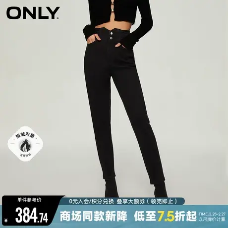 ONLY夏季简约百搭高腰加绒紧身九分牛仔裤女|124149019商品大图