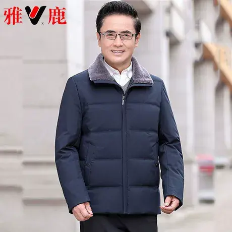 雅鹿爸爸装冬装外套2023年新款翻领上衣加厚保暖中老年男士羽绒服图片