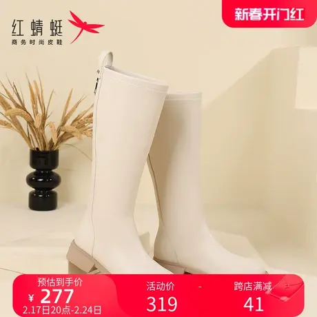 红蜻蜓后拉链长筒靴女春秋靴子低跟不过膝厚底高筒靴女骑士靴长靴图片