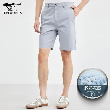 七匹狼狼族生活夏季凉感棉高端短裤男休闲五分中裤男士直筒西裤男图片