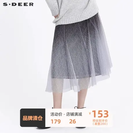 sdeer圣迪奥裙子女半身裙纱仙女文艺网纱拼接不规则裙S20461105图片