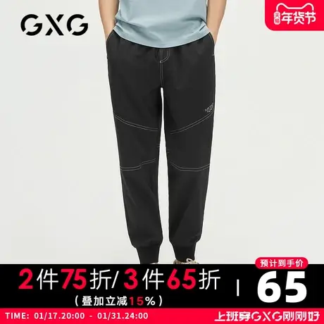 【新款】GXG男装 夏季时尚百搭男休闲裤GHC102007A图片
