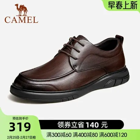 骆驼秋冬新款柔光软韧牛皮舒适休闲简约气质商务男士系带皮鞋商品大图