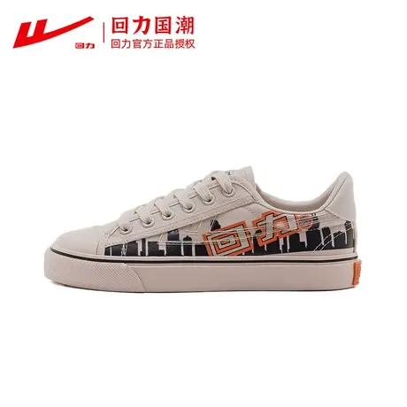 回力帆布鞋2024新款女鞋时尚休闲城市系列情侣款小众涂鸦低帮板鞋商品大图
