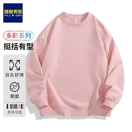 雅鹿长袖t恤男士春秋季2024新款潮流宽松打底衫上衣男装圆领卫衣图片