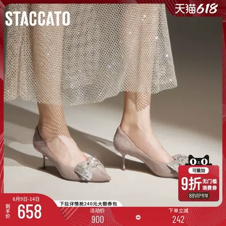 思加图新款蝴蝶仙女鞋高跟鞋婚鞋法式细跟单鞋ED303CQ4商品大图