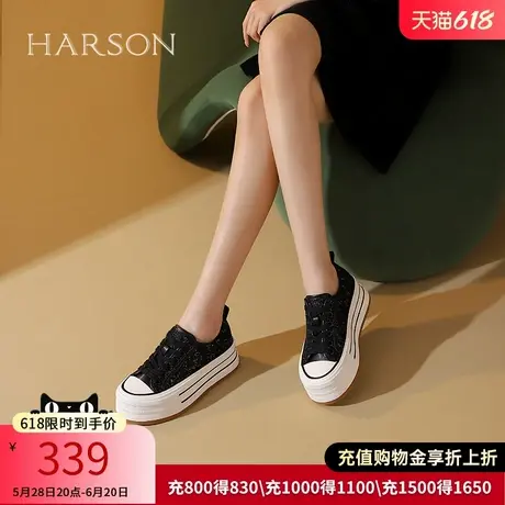 哈森厚底小白鞋女春秋新款蕾丝网纱透气休闲运动鞋HWC240176商品大图