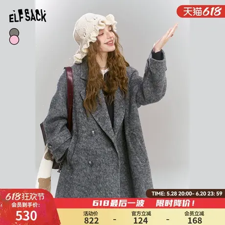 妖精的口袋绵羊毛中长款毛呢外套女2024年冬季新款高级感灰色大衣商品大图
