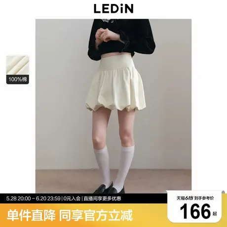 乐町白色拼接花苞裙25年春季新款显瘦伞裙甜美可爱半身裙女装短裙图片