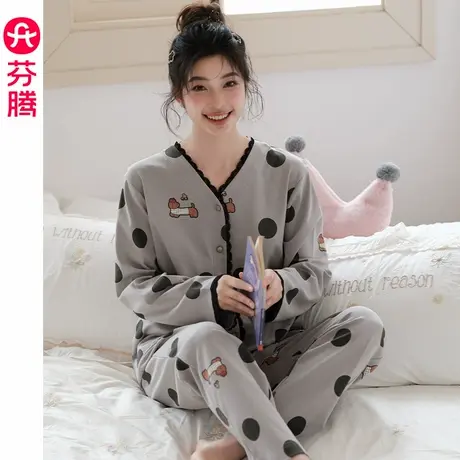 芬腾睡衣女纯棉春秋季V领长袖套装韩版舒适休闲宽松可外穿家居服商品大图
