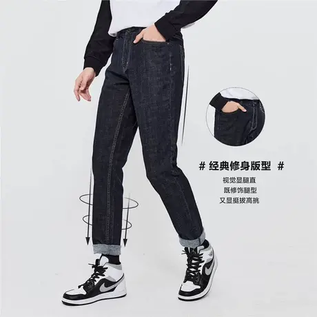 达播 佐丹奴牛仔裤男秋冬内抓绒保暖休闲牛仔裤01112734商品大图