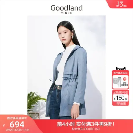 音儿美地女装2022秋季新款中长款抽褶连帽风衣外套商品大图