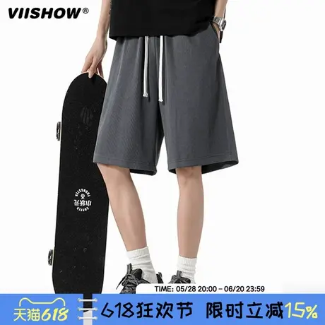 VIISHOW夏季潮牌简约纯色直筒休闲短裤男复古宽松百搭运动五分裤图片