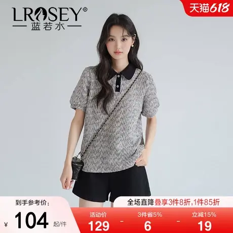 蓝若水大码女装肌理感正肩Polo衫2025新款胖MM夏装复古显瘦上衣图片