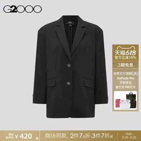 【舒适弹性】G2000女装2025商场同款宽松剪裁多口袋时尚西服外套图片
