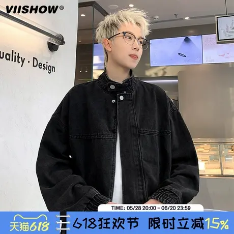 VIISHOW水洗拉链牛仔外套男款秋季美式复古潮流宽松立领休闲夹克图片