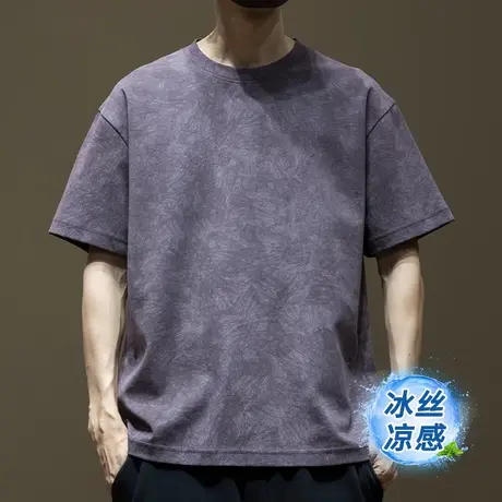 紫色印染短袖t恤男冰丝2025夏季新款胖子大码加肥加大体恤衫男士商品大图