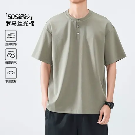 hansca50s丝光罗马短袖POLO衫男款夏季薄款透气宽松柔软亨利领t恤商品大图