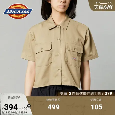 Dickies 工装休闲百搭女式春夏翻领短款前胸口袋短袖衬衫图片