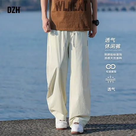 男士杏色夏季薄款裤子男款潮牌2025新款宽松透气休闲裤直筒九分裤商品大图