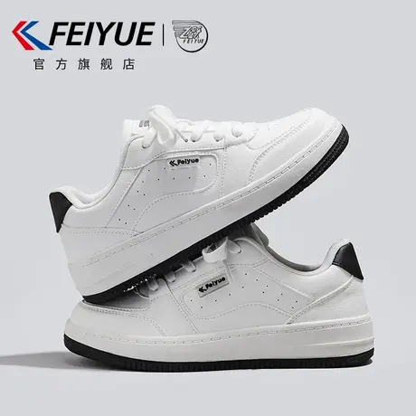 feiyue/飞跃女鞋小白鞋女2025春夏季新款透气休闲板鞋子厚底百搭图片