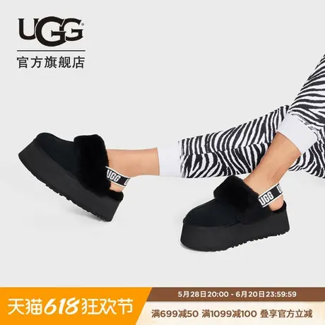 UGG秋季女士舒适时尚包头厚底LOGO松紧带茸茸休闲便鞋 1113474商品大图