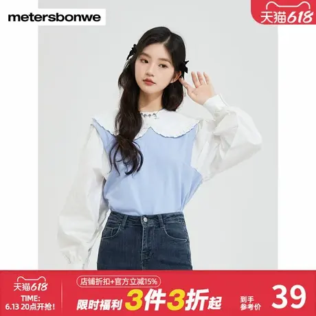 美特斯邦威卫衣女款娃娃领秋冬舒适甜美简约时尚百搭休闲套头上衣商品大图