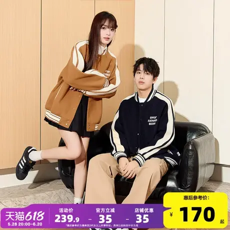 唐狮冬季新款情侣外套男女毛呢针织棒球领宽松学生情侣装休闲学院图片