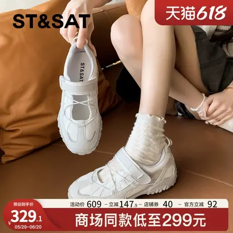 星期六玛丽珍鞋女2025年夏季新款魔术贴百搭时尚厚底休闲阿甘鞋商品大图