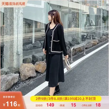 2023秋季新款气质减龄宽松休闲显瘦大码胖MM针织外套女黑色开衫商品大图
