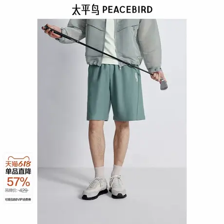 【王鹤棣同款】太平鸟男装 抽绳卫裤男潮流五分休闲短裤男图片